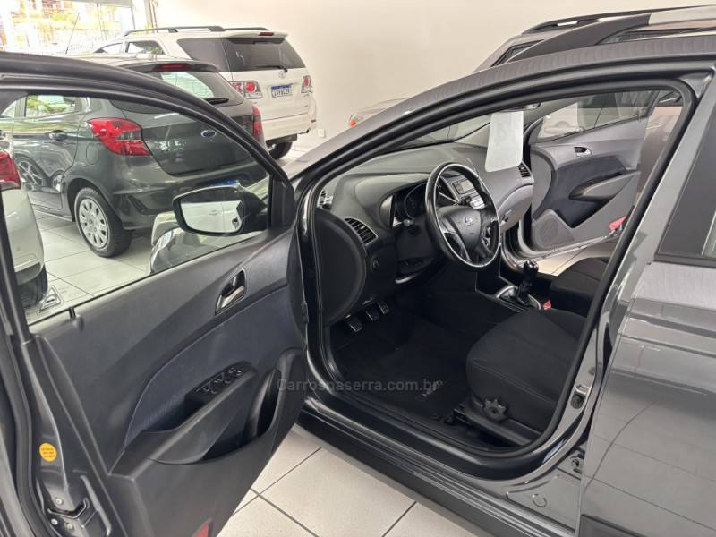 HYUNDAI - HB20X - 2013/2014 - Cinza - R$ 57.900,00